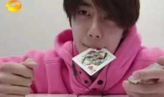 我们宅一起播出时间 我们宅一起评价