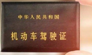 国内驾照如何换领香港驾照? 步骤真的是超简单的