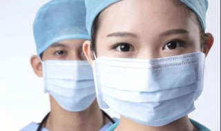 医用口罩是几层防护 下面就为大家解答