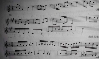 怎么从一首曲子的升降号判断调性 方法如下