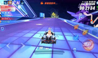 QQ飞车手游炫点是什么 有什么用处