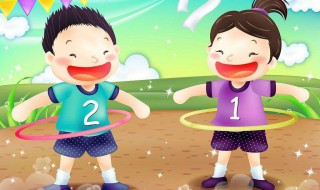 在家带孩子可以学点什么 具体介绍