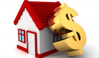 申报公司流程 快来看看