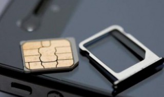 双卡怎么选择数据网络 双卡选择数据网络的步骤