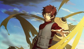 佐助vs我爱罗第几集 我爱罗的个人简介