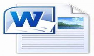 如何将文档发朋友圈 文档发表朋友圈