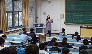 复习课怎么上 了解一下