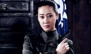 刀光枪影女日本间谍第几集死的 剧情内容介绍