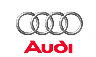 奥迪q72020尺寸 奥迪q72020尺寸信息