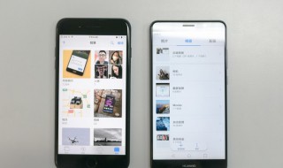 怎样解决手机相册闪退 手机闪退怎么解决