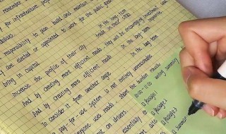 几种快速有效的学习方法 四种高效的学习方法