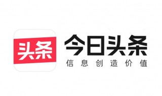 可以在头条玩的游戏 头条的游戏推荐