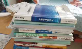 考研350分是什么概念? 在经济类管理类是过线了吗