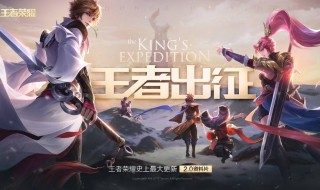 王者荣耀战士类型分类 具体分类介绍