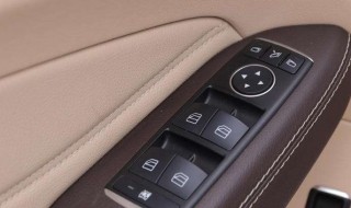 GLE350车钥匙怎样换电池 详细步骤