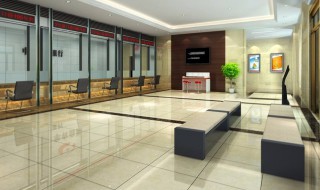 银行有没有休息时间 下面有答案