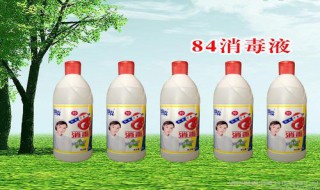 地铁让带84吗 地铁不让带84