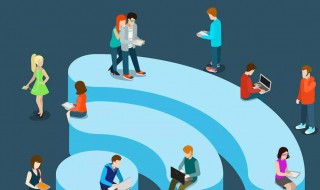 无线流量限速了怎么提速 几种方法