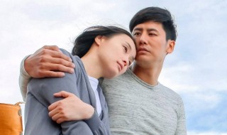 咱家电视剧共多少集 男女主的角色简介