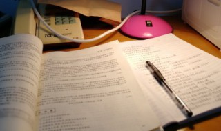 放鹤亭记注释 这个注释可以说是很全面的了