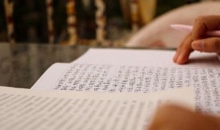 八年级桃花源记翻译 这个介绍也太给力了