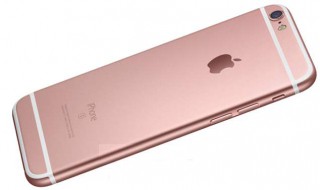 苹果x无线网不稳定 具体解决方法