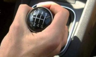 加减档操作步骤 学车的小伙伴快来这里看具体操作了