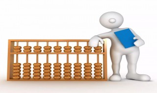 成本会计的发展有什么特点 成本会计的发展特点简述