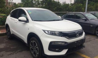 xrv安装自动脚踏板有什么影响 xrv介绍