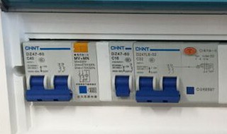 家庭配电箱的标准配置 家庭配电箱标准配置详解