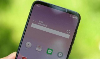 魅族16xs息屏显示会烧屏吗 魅族16xs如何设置息屏时钟