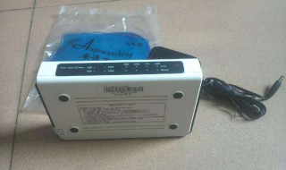 天翼网关无线用不了怎么办 客服是这样说的