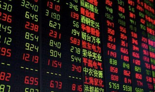 上市公司总股数是如何确定的? 这三个因素起决定作用