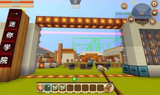 迷你世界学校的门怎么建 建迷你世界学校的门步骤