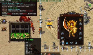 沉默版本传奇怎么刷装备 快来看看