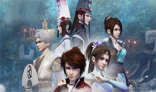 画江湖之灵主在哪能看 画江湖之灵主内容介绍