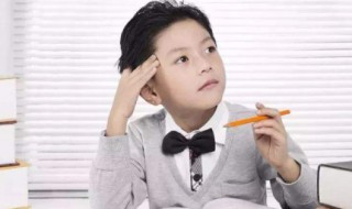 小学口算技巧10以内 学会这个方法口算速度飞快