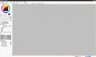 怎么用电脑下载sai1 sai1的PC版如何下载