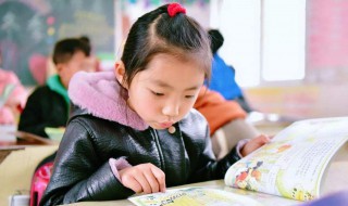 一起小学学生可以绑定两个孩子吗 一起小学学生端怎么登录