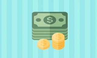 基金卖出份额怎么算钱 看这里