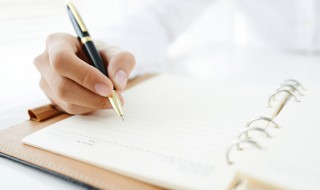 什么是庚戌年?庚戌年是哪一年 农历干支纪年