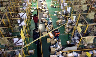 物流行业中包含哪些工作? 看这里