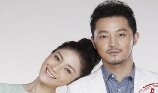 刘志高是什么电视剧 刘志高的电视剧介绍