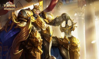 亚瑟对抗技巧 请看下面讲解