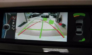 倒车影像怎么打开 倒车影像打开方法