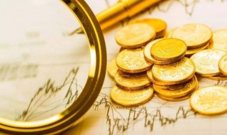 金融业的三驾马车是 三者之间的关系是什么