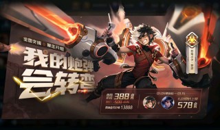 蒙犽使用技巧 这些技巧玩家一定要明白