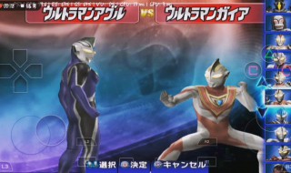 奥特曼重生怎么下载? 下载步骤介绍