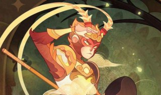 剑与远征齐天大圣值不值得培养 剑与远征孙悟空属性介绍