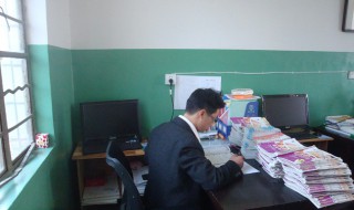 学生作业发的照片怎么批改 学生作业发的照片怎么批改 这样做